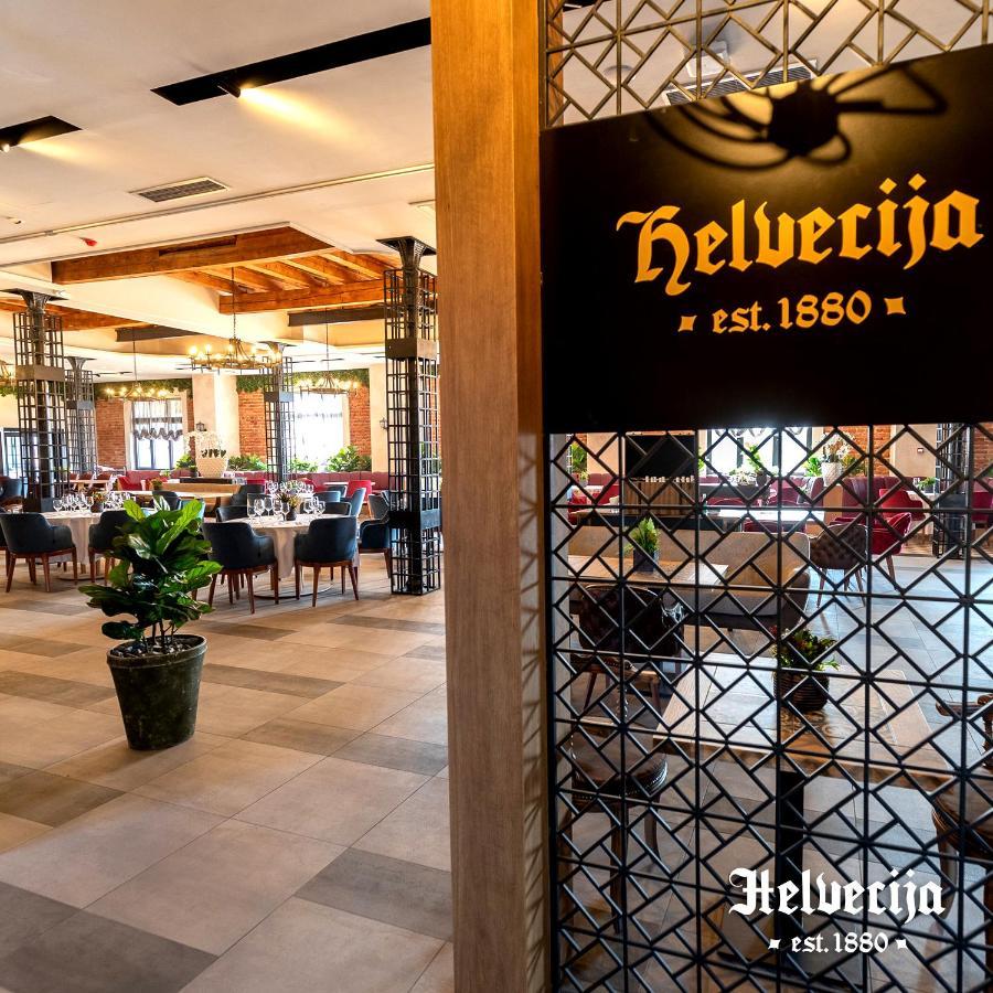 Отель Helvecija 1880 Вршац Экстерьер фото
